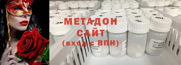 меф VHQ Кулебаки