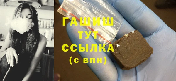 хмурый Кукмор