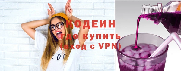 гидра Кадников