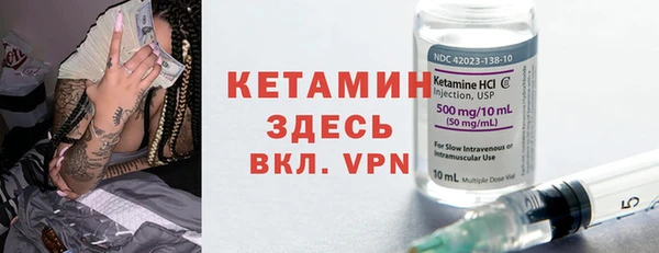 хмурый Кукмор