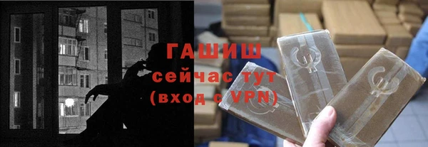 хмурый Кукмор