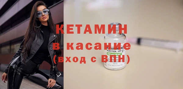 хмурый Кукмор