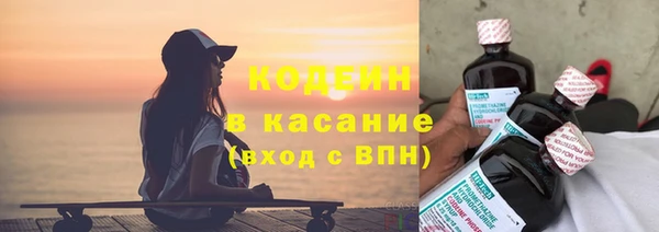 меф VHQ Кулебаки