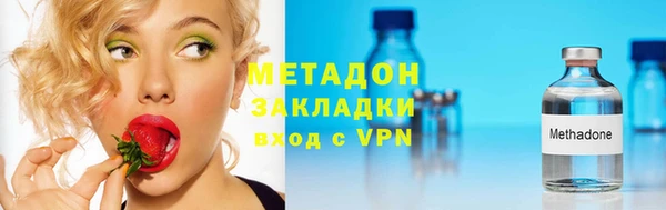 меф VHQ Кулебаки