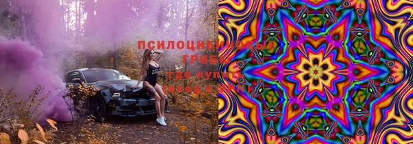 меф VHQ Кулебаки