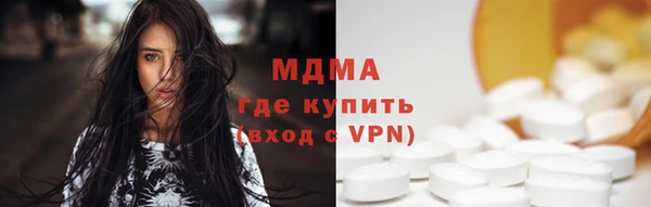 хмурый Кукмор