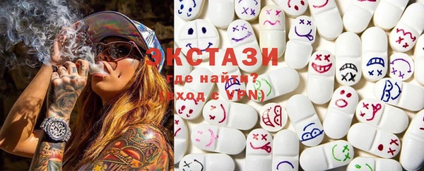 хмурый Кукмор