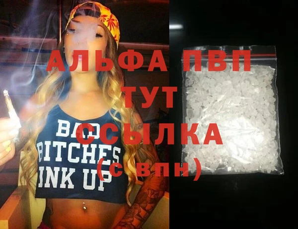 хмурый Кукмор