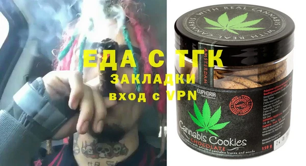 хмурый Кукмор
