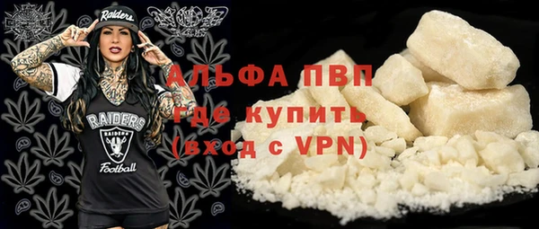 меф VHQ Кулебаки