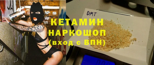 хмурый Кукмор