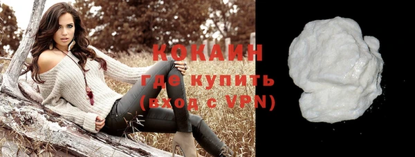 хмурый Кукмор
