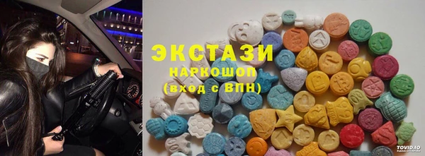 хмурый Кукмор
