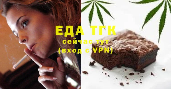 меф VHQ Кулебаки