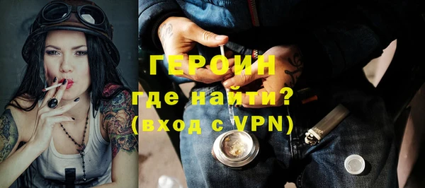 соль курить ск Калач